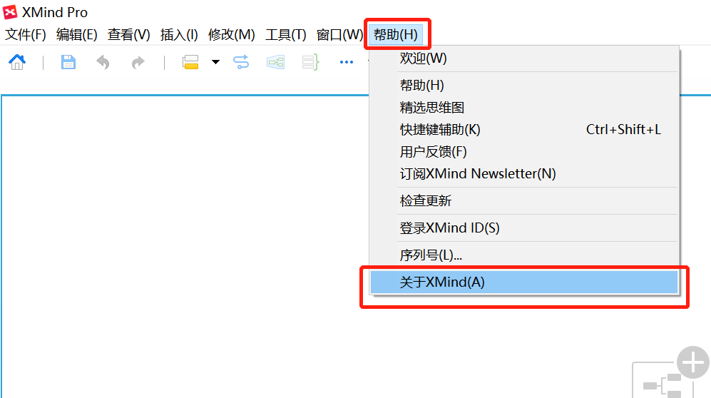 __xmind.png