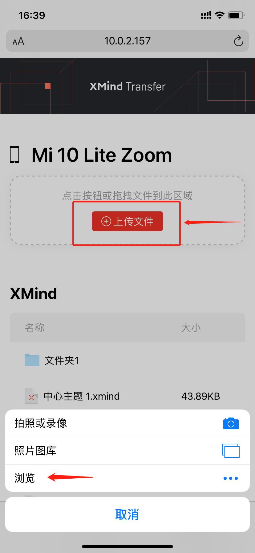 WiFi-2.jpg