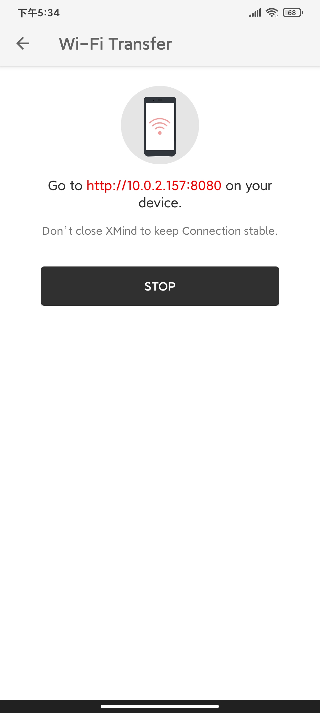 wifi1.jpg